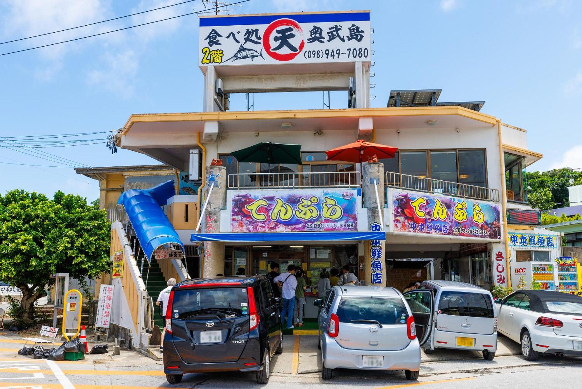 露天風呂付きオーシャンビュー カラオケ付き Bbq可 パーティ利用ok アトリエココ Vila Yaese Exterior foto