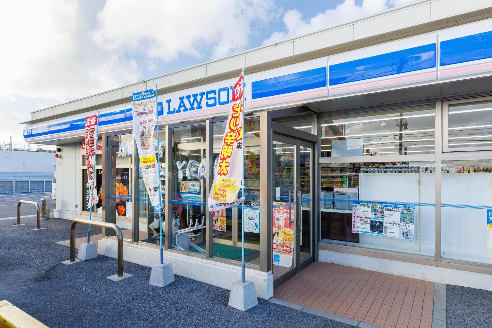露天風呂付きオーシャンビュー カラオケ付き Bbq可 パーティ利用ok アトリエココ Vila Yaese Exterior foto